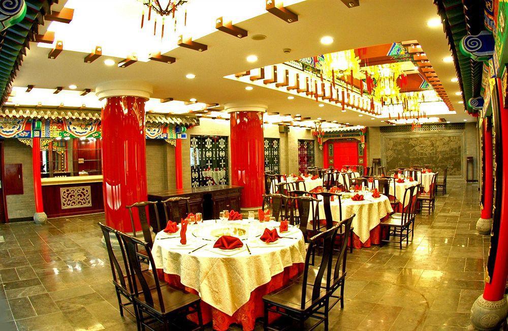 Jade Emperor Hotel Hangzhou Esterno foto