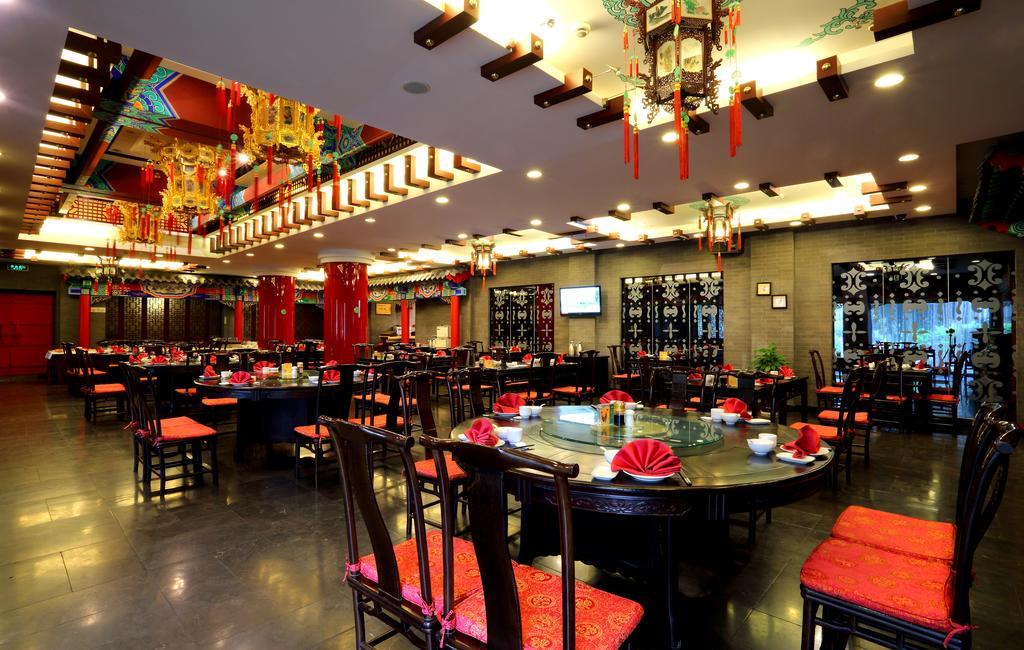 Jade Emperor Hotel Hangzhou Esterno foto