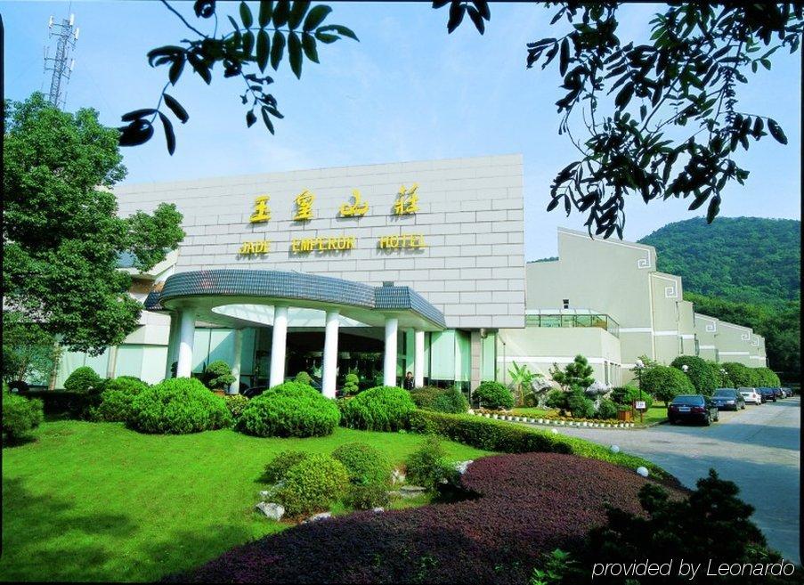 Jade Emperor Hotel Hangzhou Esterno foto