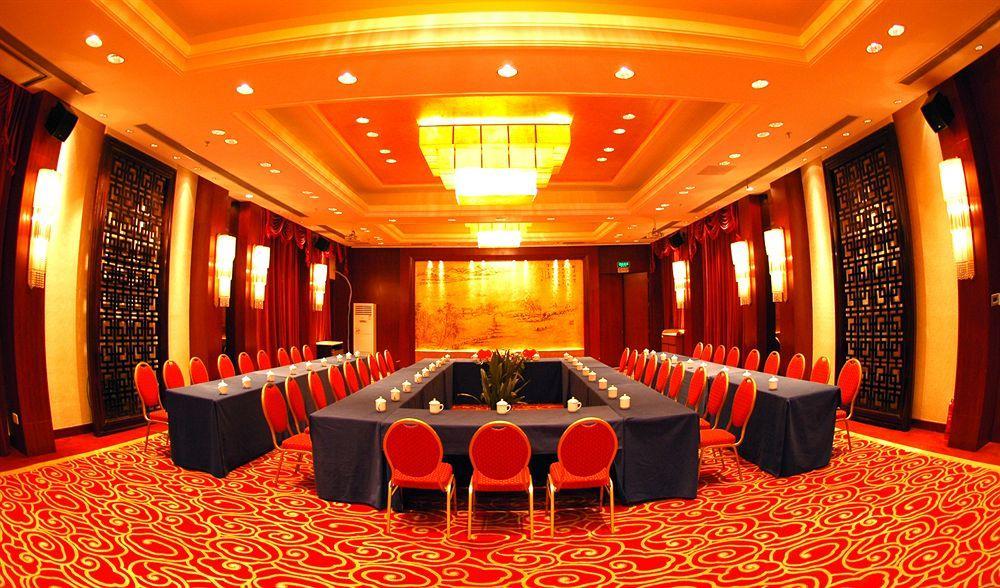 Jade Emperor Hotel Hangzhou Esterno foto